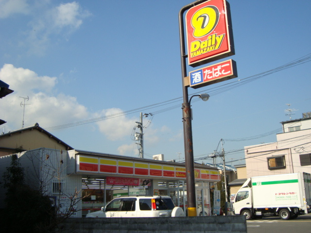 エルヴィータ大山崎の周辺|デイリーヤマザキ長岡京友岡店まで2,001ｍ