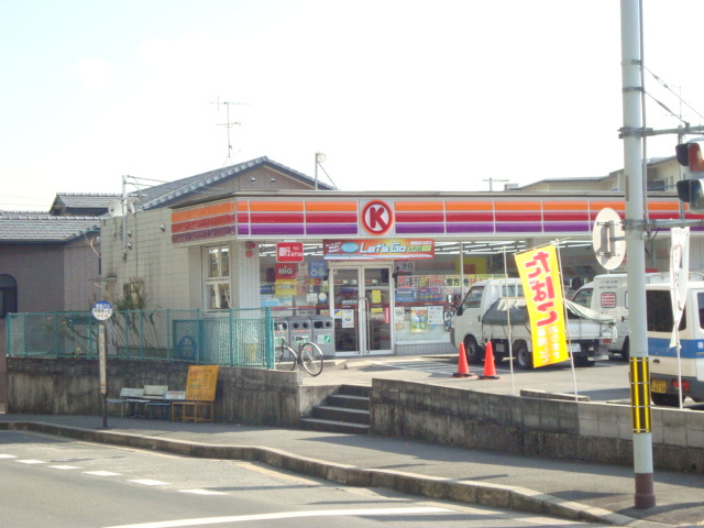 ルーヴル西法寺の周辺|サークルK大山崎円明寺店まで631ｍ