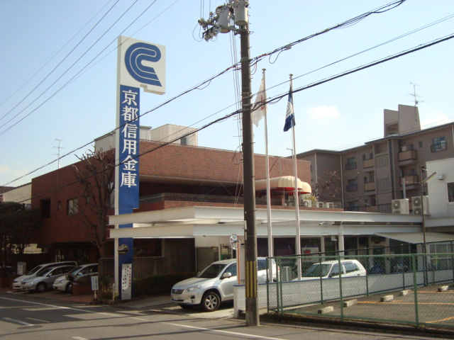 ルーヴル西法寺の周辺|京都信用金庫円明寺支店まで629ｍ