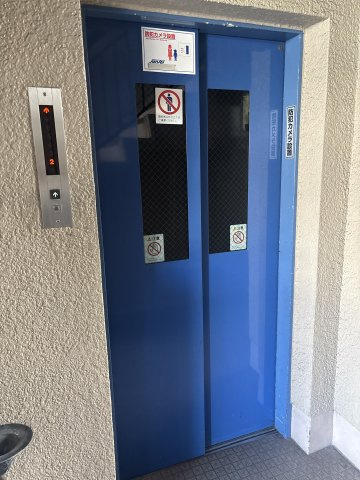 ニュー京阪マンションのその他共用部分