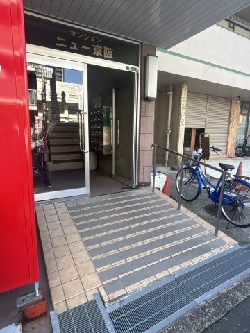 ニュー京阪マンションのエントランス