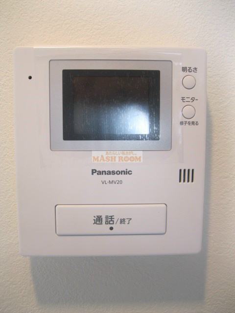 コンフォート110のセキュリティ