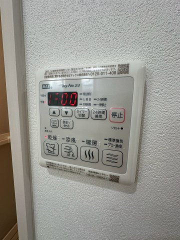 【設備】 | フジパレスＳＡＫＵＲＡ