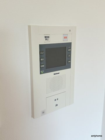 エステムコート難波サウスプレイス2レフィーナ　仲介手数料無料のセキュリティ