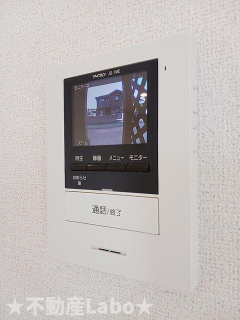ラソエテルノのセキュリティ