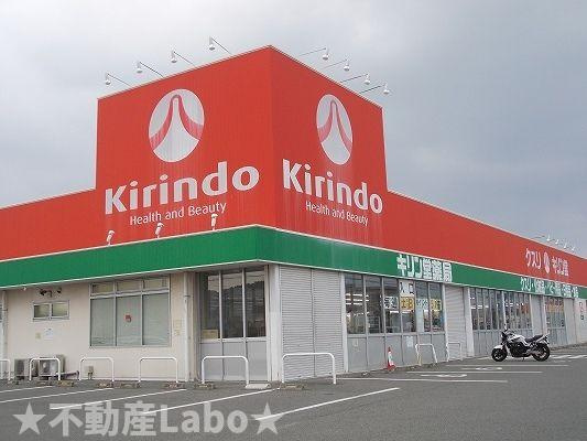 ラソエテルノのその他