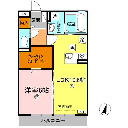 サンシャイン見白　A棟