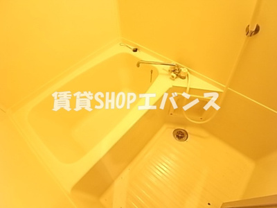 【浴室】 | 津田沼スカイハイツ