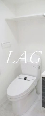 【トイレ】 | ＡＺＥＳＴ北赤羽 | トイレです。
