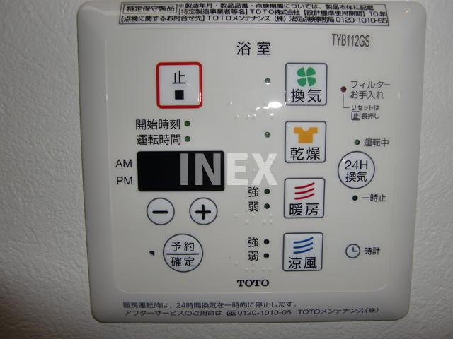 横浜市港南区大久保１丁目のアパートの設備