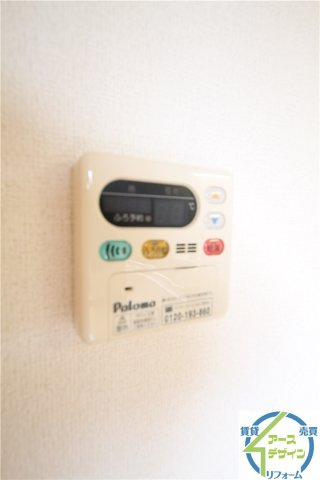 パストラルメゾン・グランの設備|※類似部屋