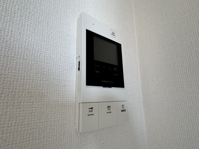 アルベーロ和生のセキュリティ