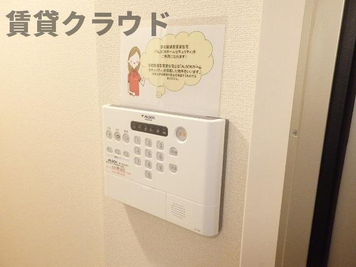カーサマレのセキュリティ
