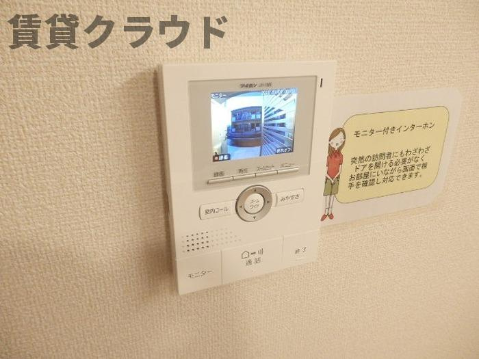 カーサマレのセキュリティ