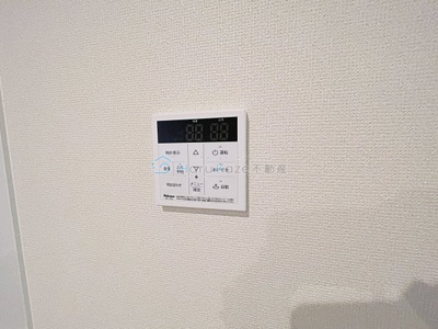 【設備】 | グラン桜台【名古屋市賃貸・ZEH-M】