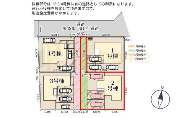 ひたちなか市中根9期　新築戸建て　2号棟の区画図|大きなお買い物だからこそ、メリット・デメリットを伝えさせて頂きます。
R-homeにお任せください♪