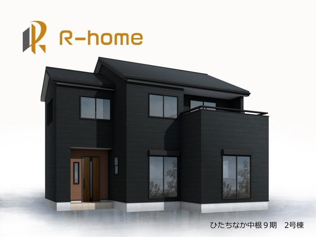 ひたちなか市中根9期　新築戸建て　2号棟