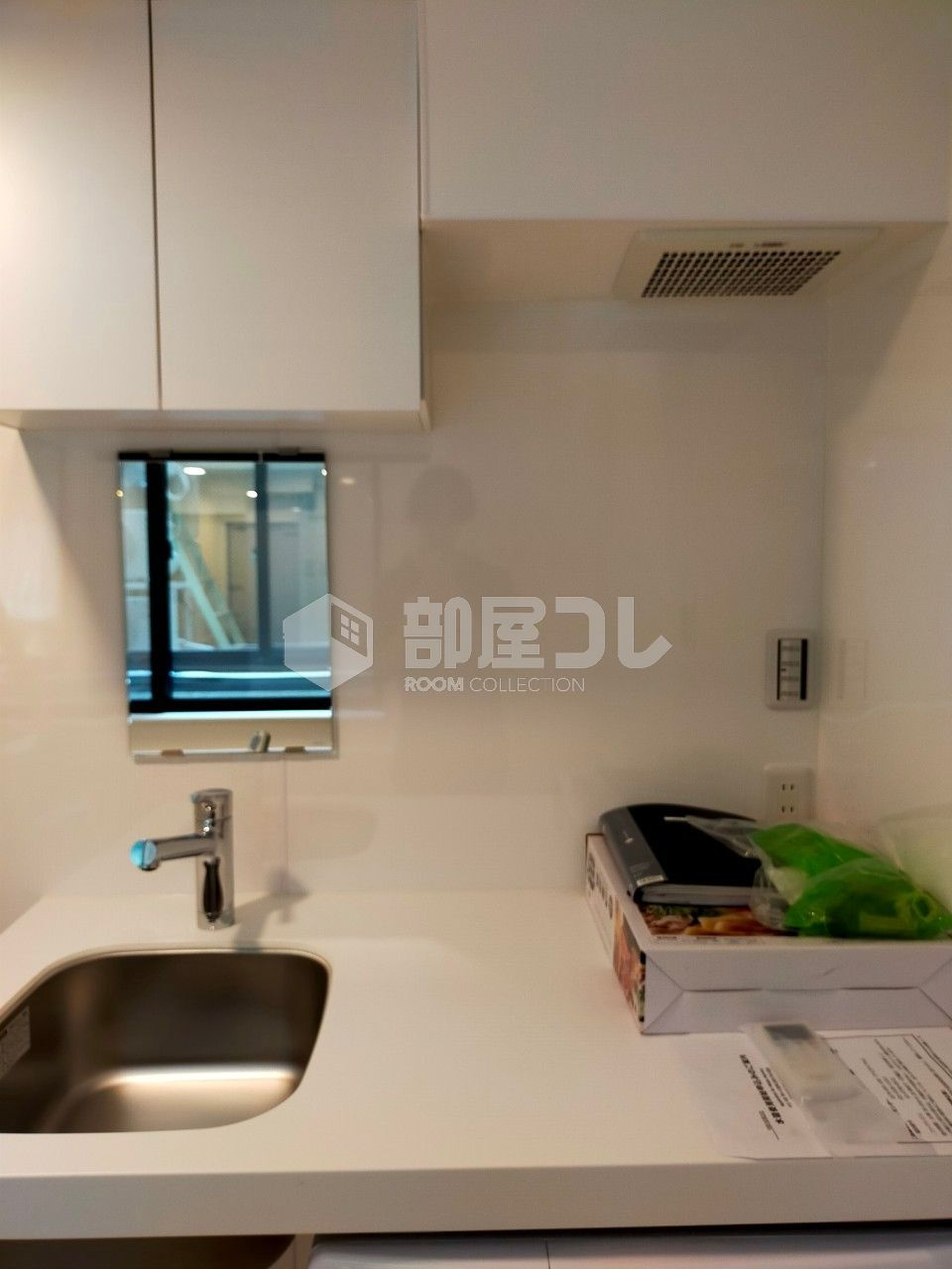 DecorMaison中目黒