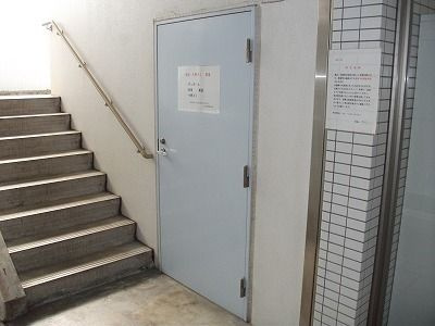 サンハイム久保田のその他共用部分