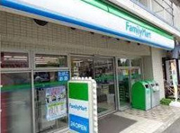 ファミリーマート駒沢…まで73m
