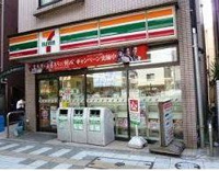 セブンイレブン世田谷…まで270m