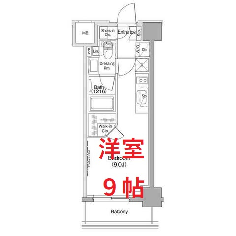 【間取り】 | ザ・パークハビオ西大井