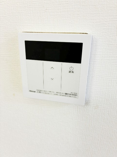 ヒルズＫのその他