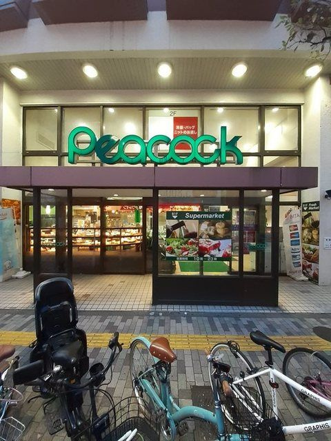 広尾ビューヒルズの周辺