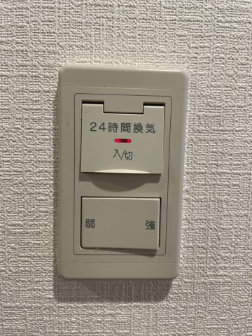 レジデンス本町靭公園の設備