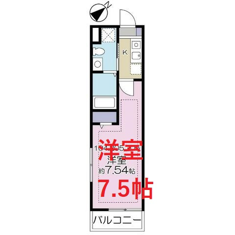 【間取り】 | プラージュ白金台