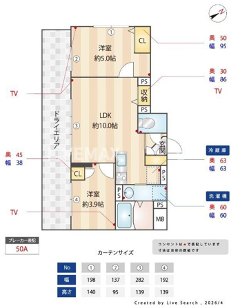 HJクラウンⅡ