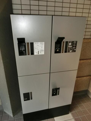【その他共用部分】 | ライオンズマンション中野南