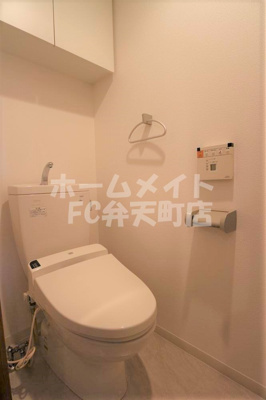 【トイレ】 | エイペックスみなとCentral Avenue | 落ち着いたトイレです