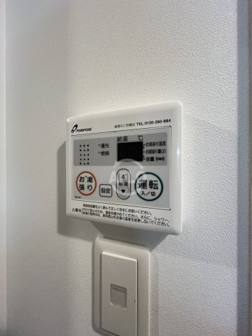 ワールドアイ難波citygateの設備|ワールドアイ難波citygate　湯沸し器
