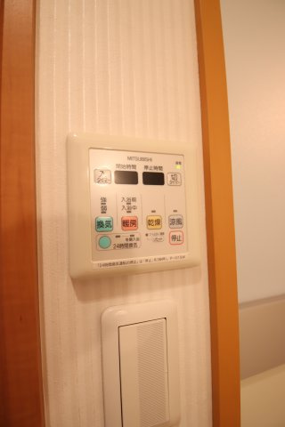【設備】 | 泉北若松台ＡＢ住宅　B号棟 | 浴室乾燥機
