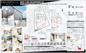 【仲介手数料無料】船橋市田喜野井　新築戸建ての画像