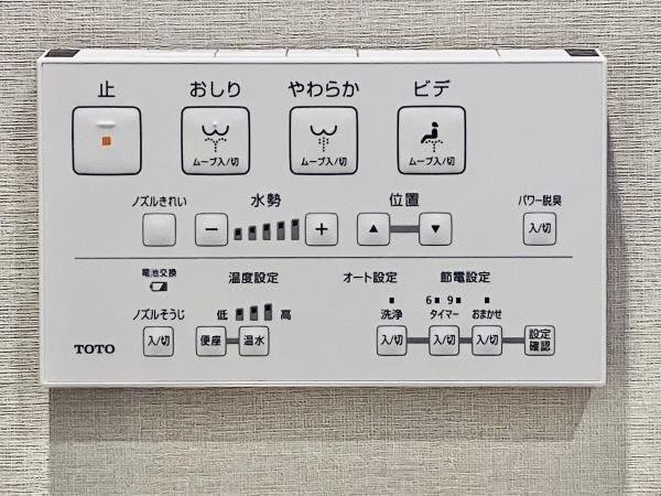 グランリビオ浜田山のその他