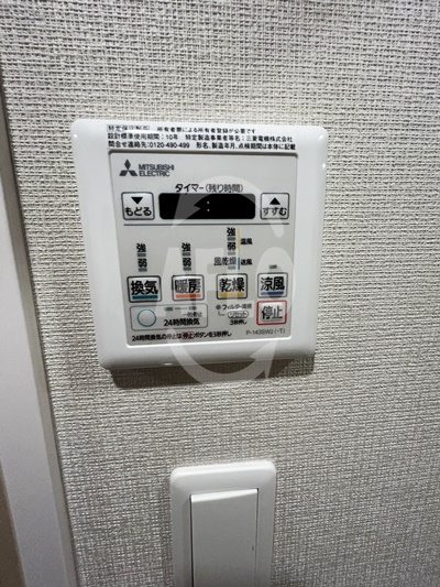 ネクストステージ関目の設備|ネクストステージ関目　浴室乾燥機