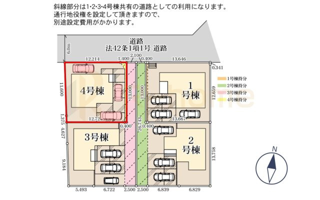 ひたちなか市中根9期　新築戸建て　4号棟の区画図|大きなお買い物だからこそ、メリット・デメリットを伝えさせて頂きます。
R-homeにお任せください♪
