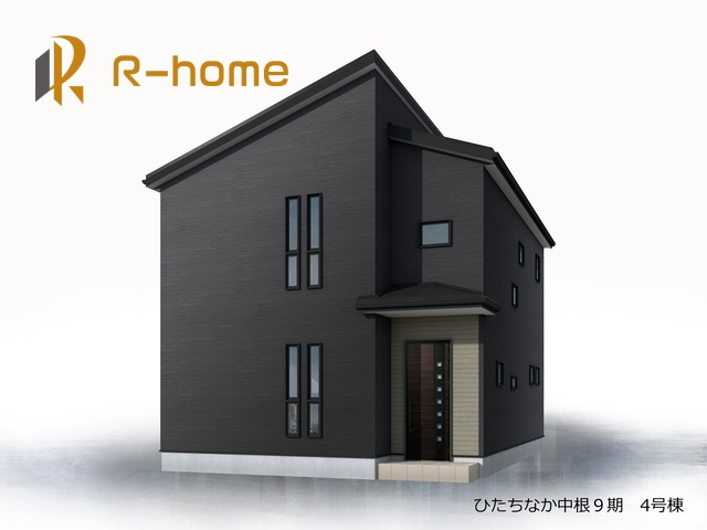 ひたちなか市中根9期　新築戸建て　4号棟