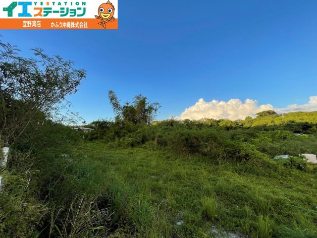 野嵩４丁目　土地の周辺