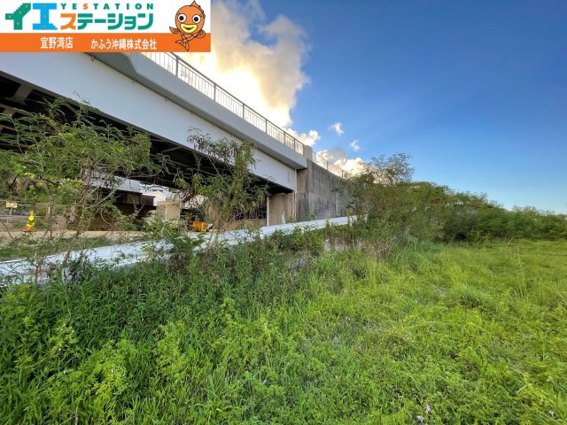 野嵩４丁目　土地の周辺