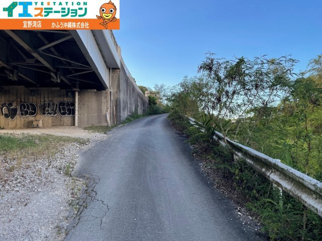 野嵩４丁目　土地の周辺