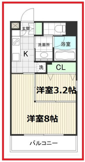 【間取り】 | ウィンドシティ根岸