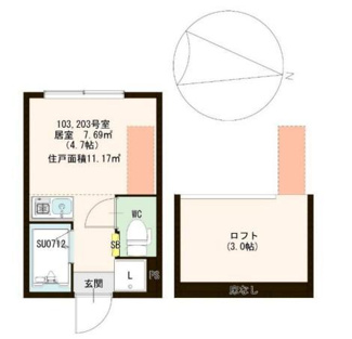 【間取り】 | Grantham House Senkawa