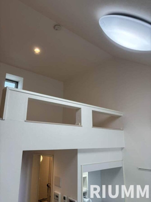 【その他】 | Grantham House Senkawa