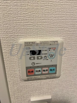 【設備】 | リヴシティ綾瀬ウエスト