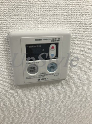 【設備】 | セルカ谷在家