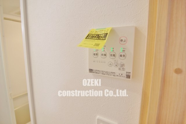 エトワール東越谷の設備