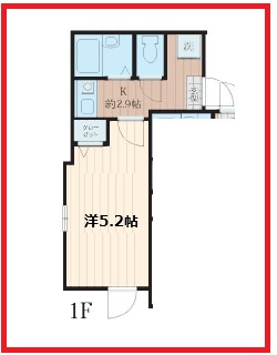【間取り】 | アルバ亀有
